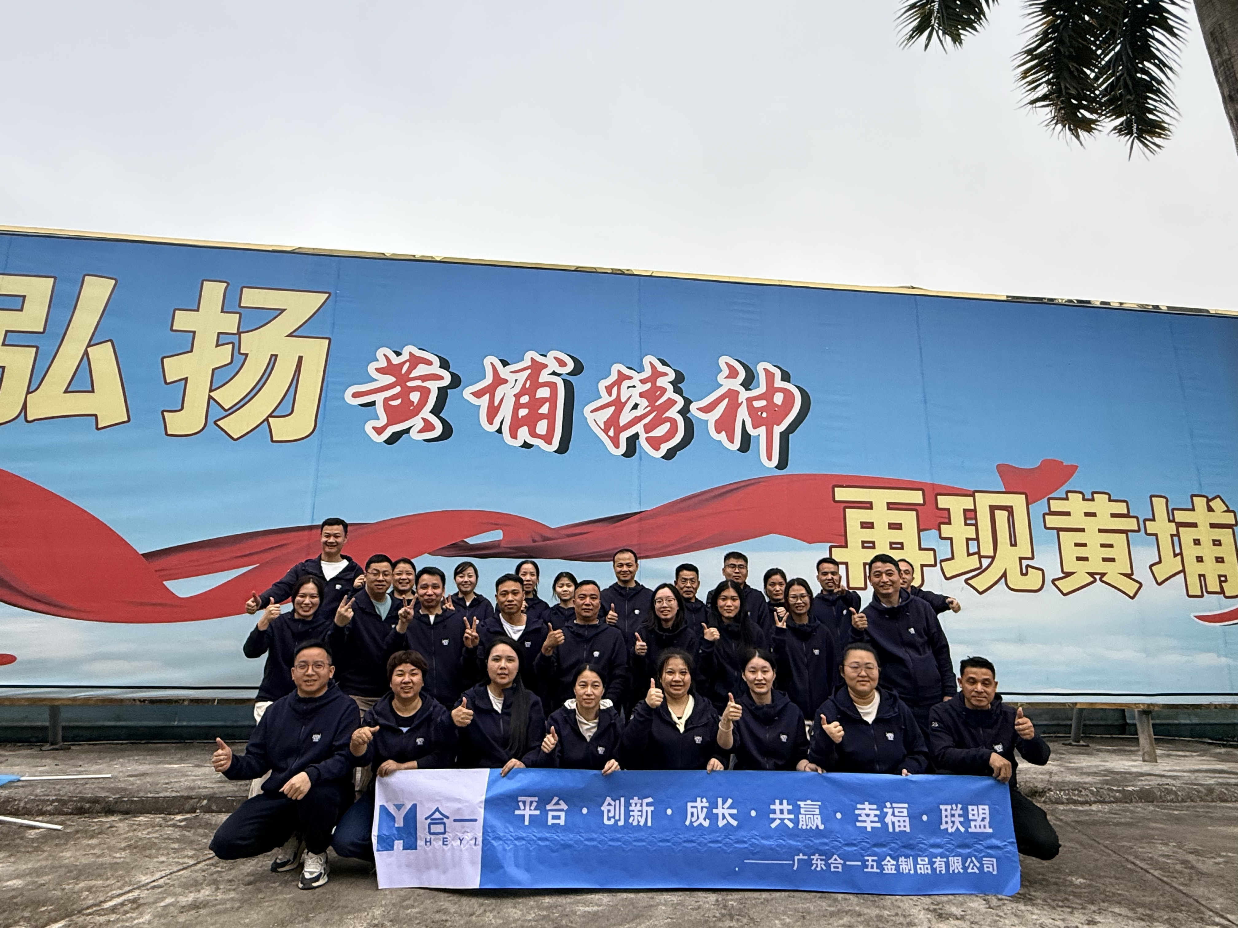 1764572383139322.jpg 4dbd6224fc7ebc02a5d44a357030cd64(1).jpg